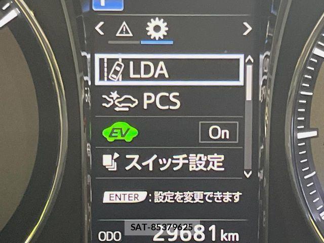 Toyota CROWN MAJESTA 2017-03 8741324-5