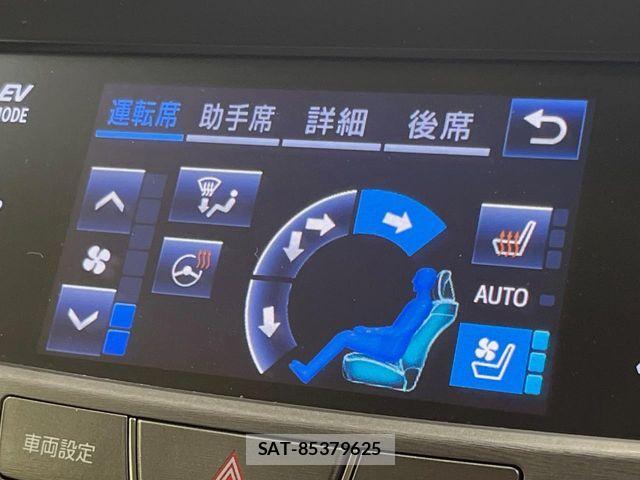 Toyota CROWN MAJESTA 2017-03 8741324-6