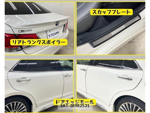 Toyota CROWN MAJESTA 2013-10 8795592-9