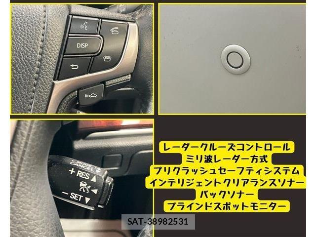 Toyota CROWN MAJESTA 2013-10 8795592-10