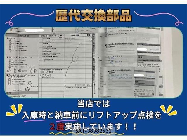 Toyota CROWN MAJESTA 2013-10 8795592-2