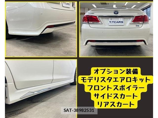 Toyota CROWN MAJESTA 2013-10 8795592-7