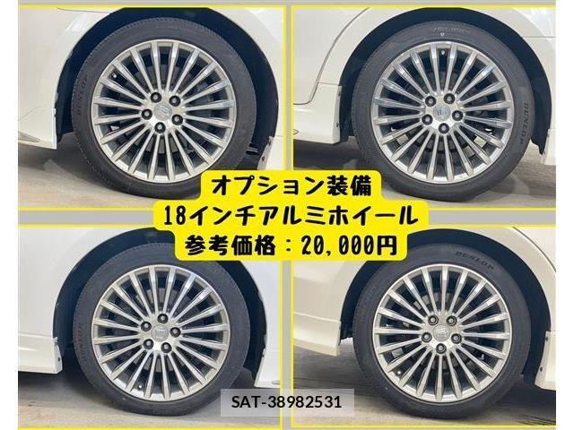 Toyota CROWN MAJESTA 2013-10 8795592-8