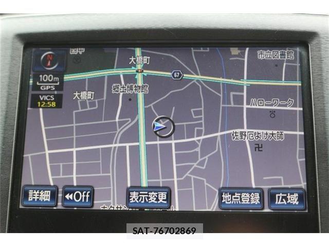 Toyota CROWN MAJESTA 2014-04 8795593-2