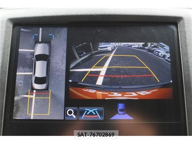 Toyota CROWN MAJESTA 2014-04 8795593-3