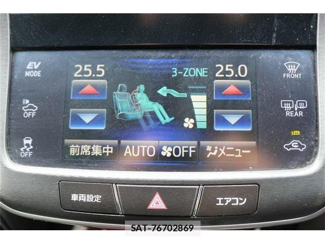 Toyota CROWN MAJESTA 2014-04 8795593-4