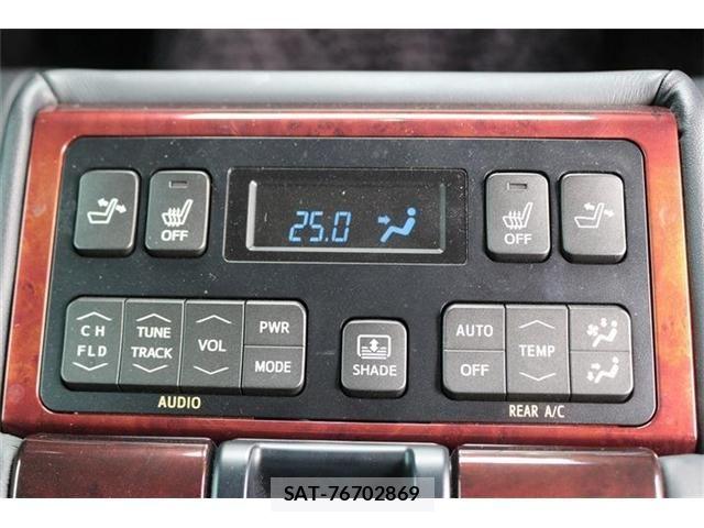 Toyota CROWN MAJESTA 2014-04 8795593-6