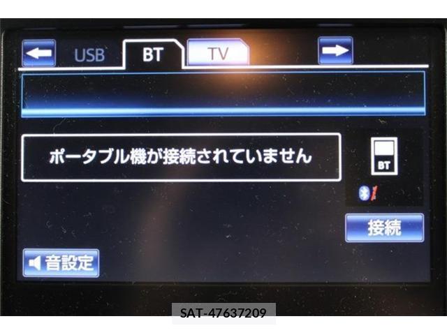 Toyota CROWN MAJESTA 2014-02 8795595-1
