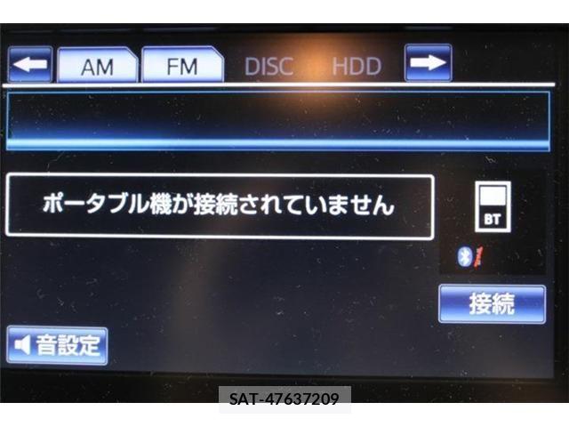 Toyota CROWN MAJESTA 2014-02 8795595-2