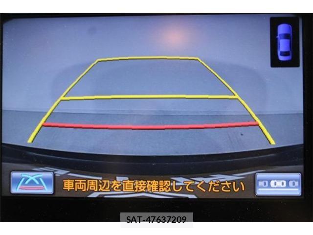 Toyota CROWN MAJESTA 2014-02 8795595-3