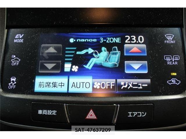Toyota CROWN MAJESTA 2014-02 8795595-4