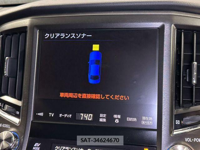Toyota CROWN MAJESTA 2013-12 8795594-9