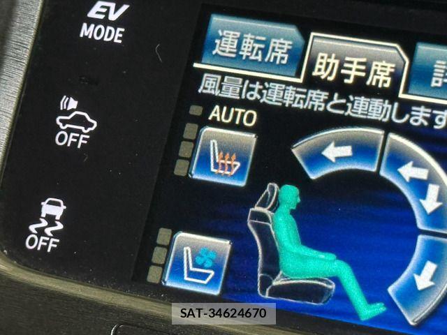 Toyota CROWN MAJESTA 2013-12 8795594-7