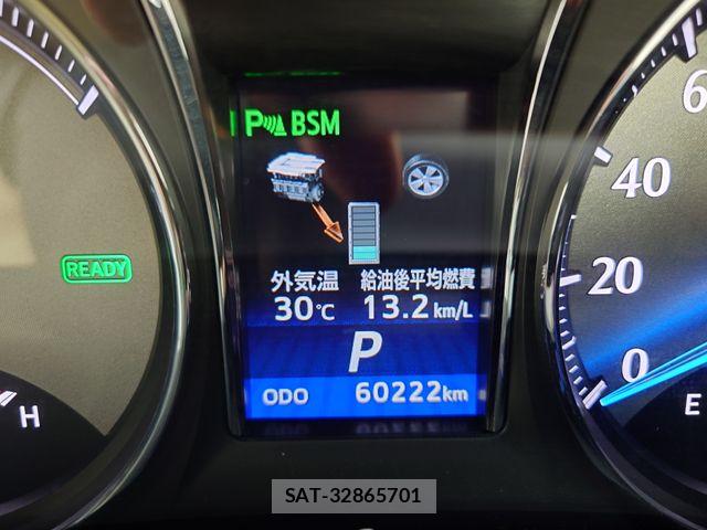 Toyota CROWN MAJESTA 2014-11 8848557-13