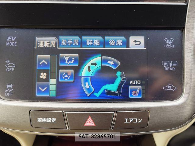 Toyota CROWN MAJESTA 2014-11 8848557-16