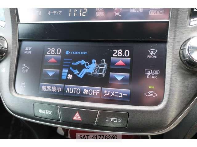 Toyota CROWN MAJESTA 2016-02 3356344-15
