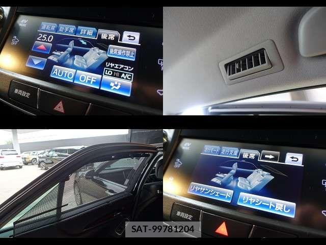 Toyota CROWN MAJESTA 2015-06 7615773-10