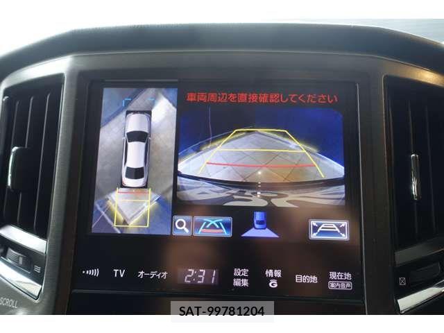 Toyota CROWN MAJESTA 2015-06 7615773-1