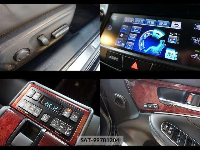 Toyota CROWN MAJESTA 2015-06 7615773-8