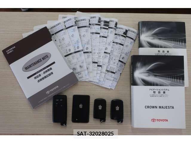 Toyota CROWN MAJESTA 2015-04 7615772-2