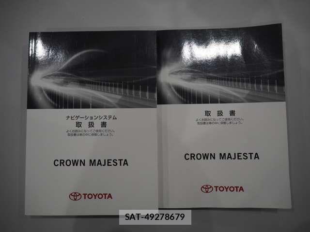 Toyota CROWN MAJESTA 2014-08 7722158-18