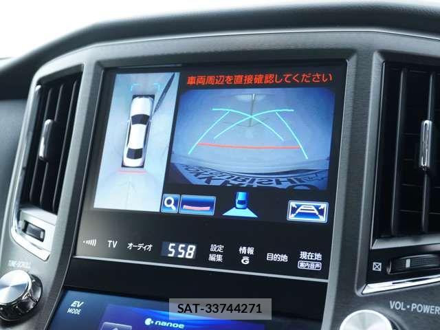 Toyota CROWN MAJESTA 2015-07 7875881-3