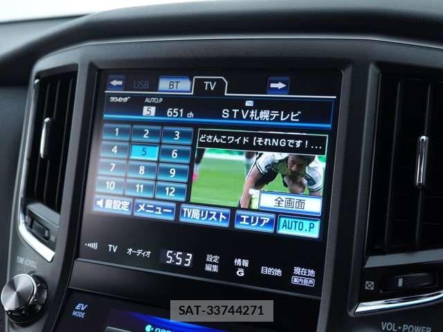 Toyota CROWN MAJESTA 2015-07 7875881-7