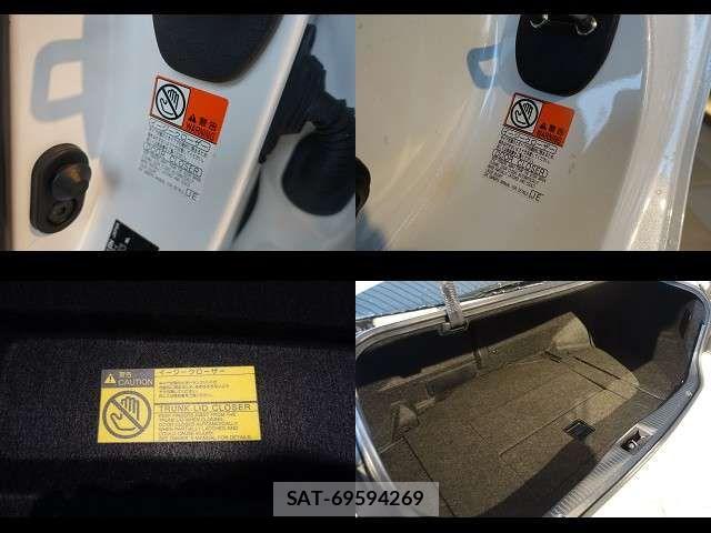 Toyota CROWN MAJESTA 2016-12 8129498-9