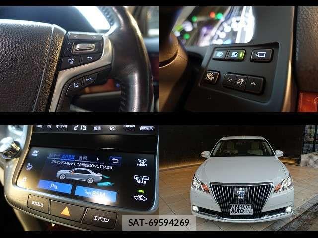 Toyota CROWN MAJESTA 2016-12 8129498-10