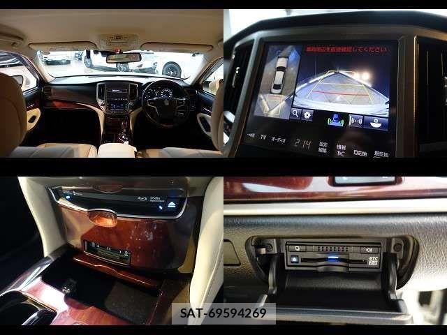 Toyota CROWN MAJESTA 2016-12 8129498-6