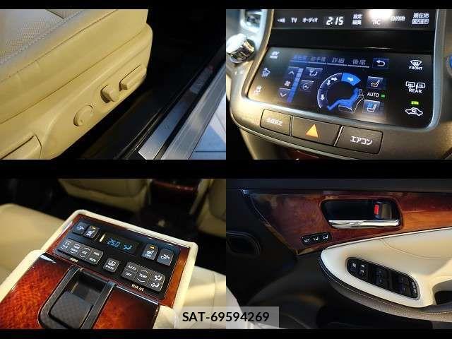 Toyota CROWN MAJESTA 2016-12 8129498-7