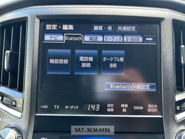 Toyota CROWN MAJESTA 2015-06 8626267-23