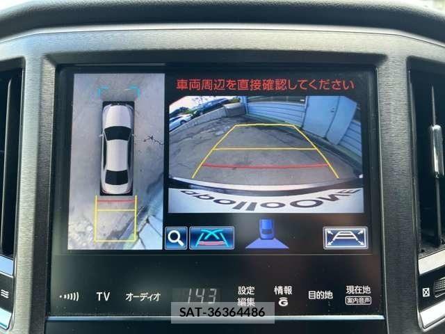 Toyota CROWN MAJESTA 2015-06 8626267-24