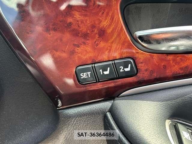 Toyota CROWN MAJESTA 2015-06 8626267-28