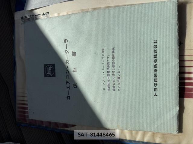 Toyota CROWN SEDAN 1976-08 661622-26