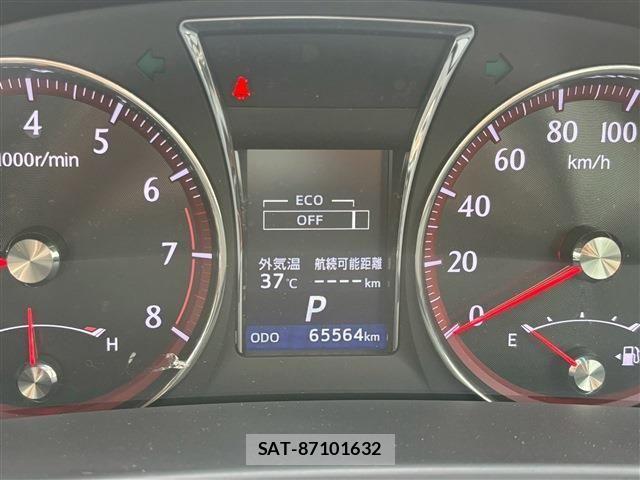 Toyota CROWN SEDAN 2015-02 1121661-15