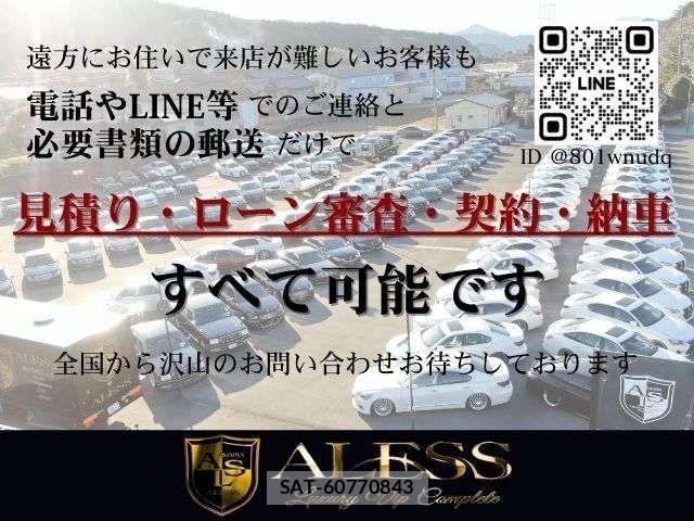 Toyota CROWN SEDAN 2007-07 1164693-16