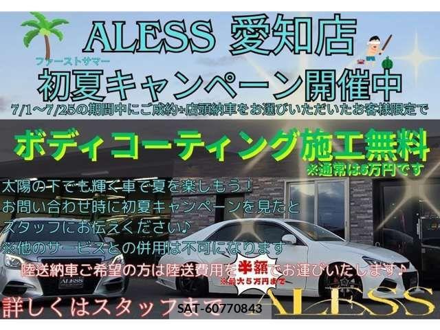 Toyota CROWN SEDAN 2007-07 1164693-3