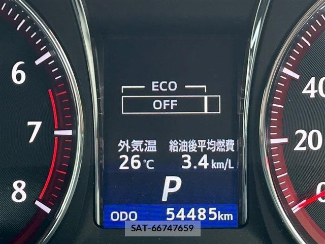 Toyota CROWN SEDAN 2014-08 1205884-1
