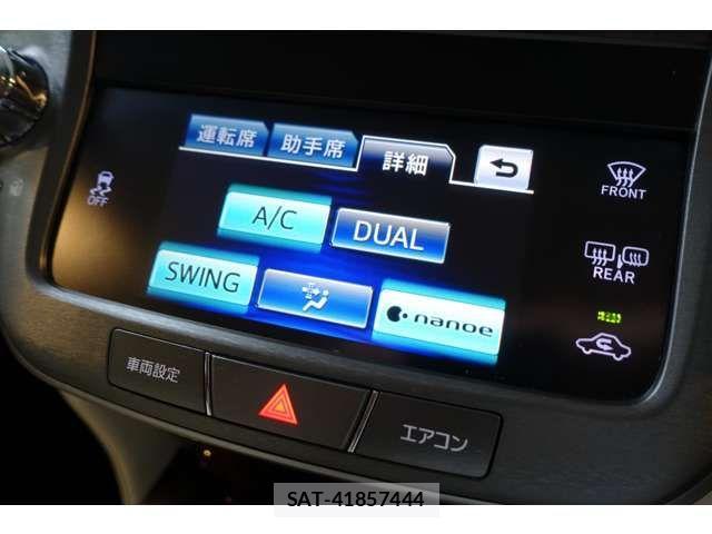 Toyota CROWN SEDAN 2013-03 1386281-16