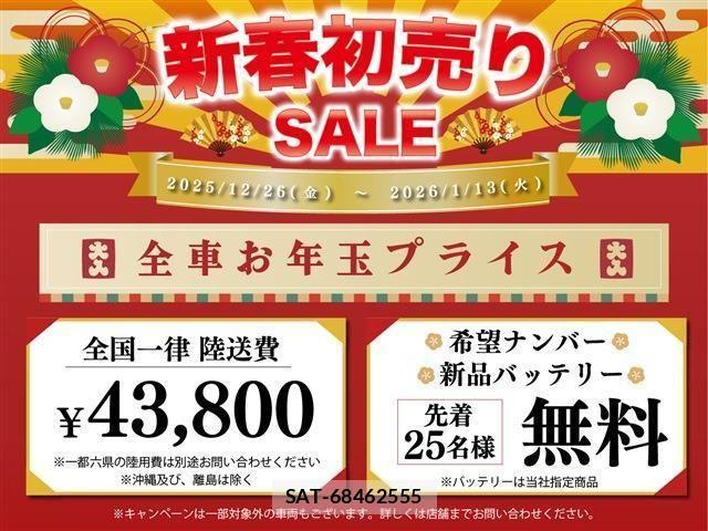 Toyota CROWN SEDAN 2015-11 2099010-2