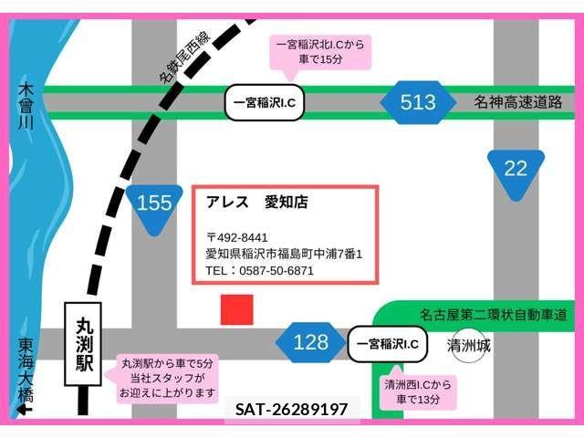 Toyota CROWN SEDAN 2010-03 2316143-19