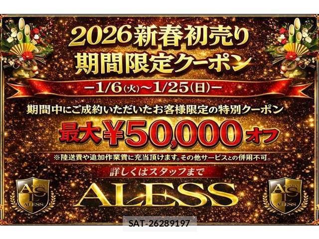 Toyota CROWN SEDAN 2010-03 2316143-3