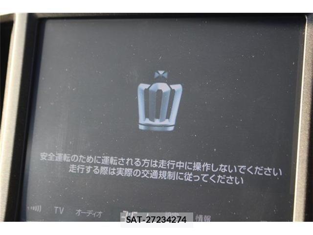 Toyota CROWN SEDAN 2015-11 3664282-3