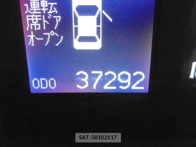 Toyota CROWN SEDAN 2012-07 3664292-15