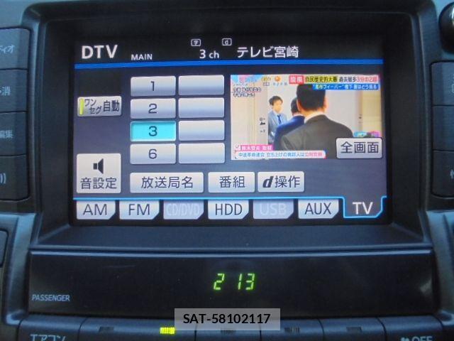 Toyota CROWN SEDAN 2012-07 3664292-21