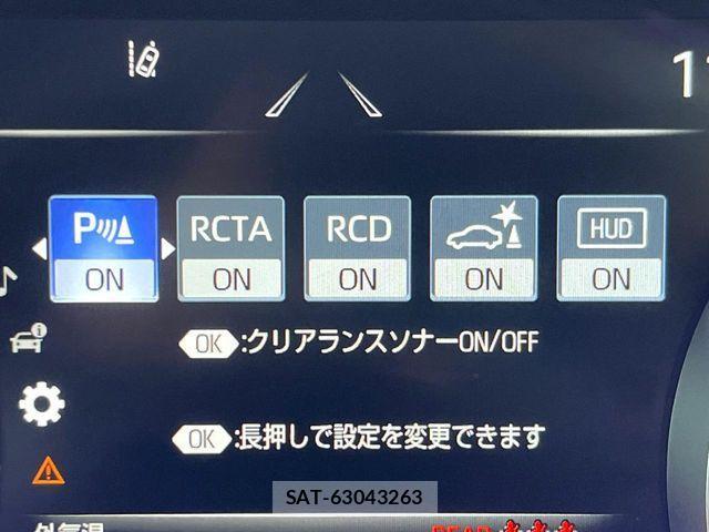 Toyota CROWN SEDAN 2020-11 3713734-5