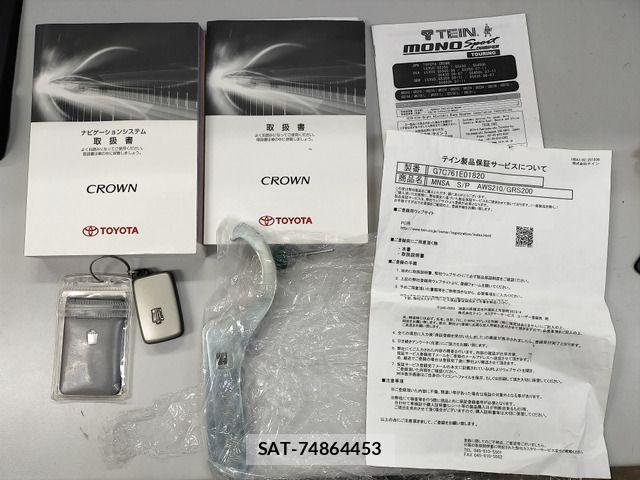 Toyota CROWN SEDAN 2009-08 3766867-2