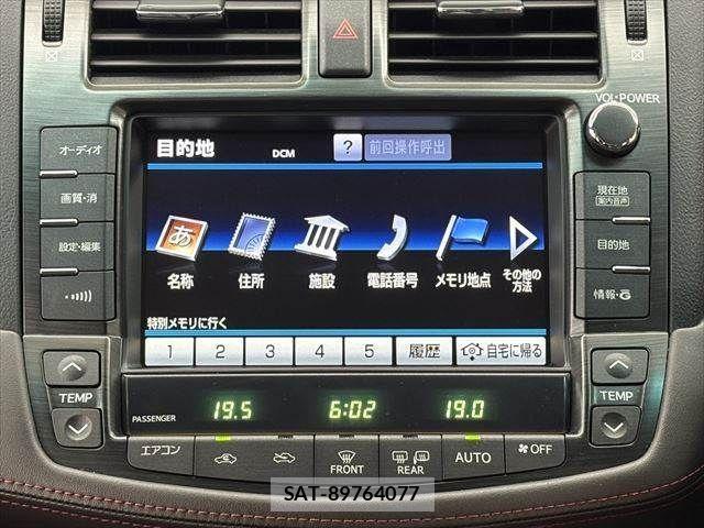 Toyota CROWN SEDAN 2010-04 3832135-4