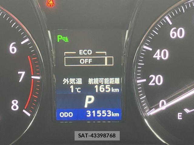 Toyota CROWN SEDAN 2013-05 4391964-28